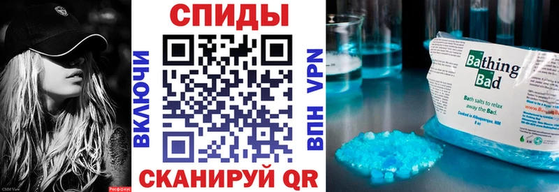 Amphetamine VHQ  Жирновск 