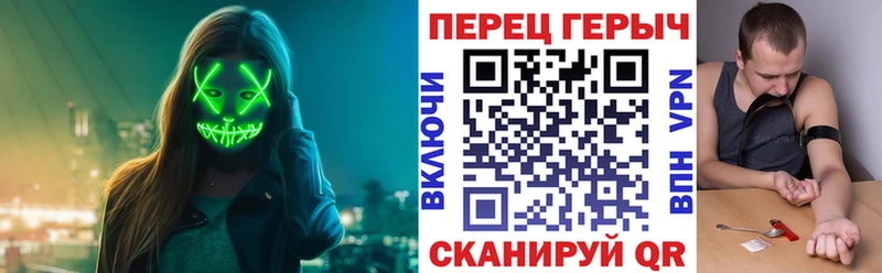 Героин гречка  Жирновск 