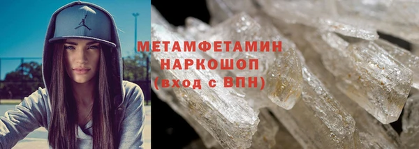 a pvp Балабаново