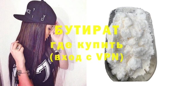 a pvp Балабаново