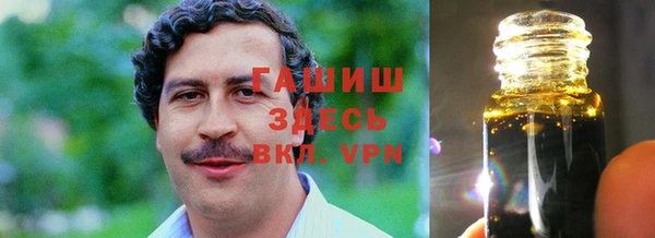 mdpv Балахна