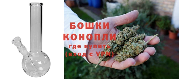 ALPHA-PVP Баксан