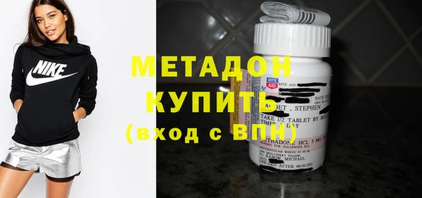 mdpv Балахна