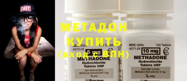 mdpv Балахна