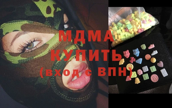 a pvp Балабаново
