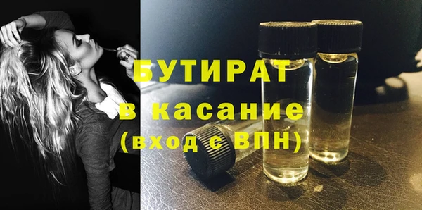 a pvp Балабаново
