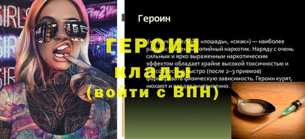 a pvp Балабаново