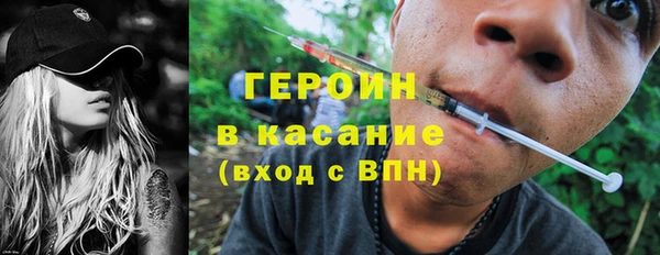ALPHA-PVP Баксан