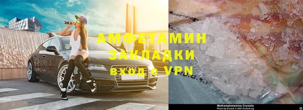 mdpv Балахна
