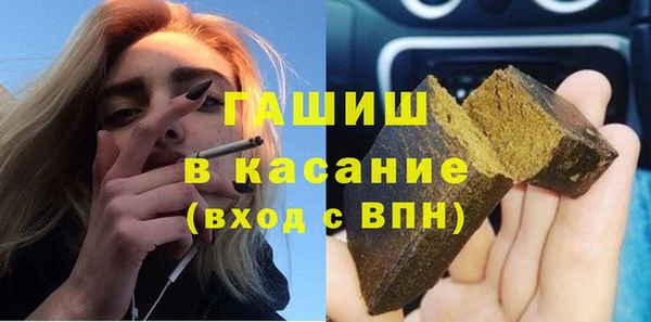 a pvp Балабаново