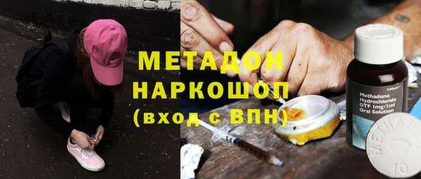 a pvp Балабаново