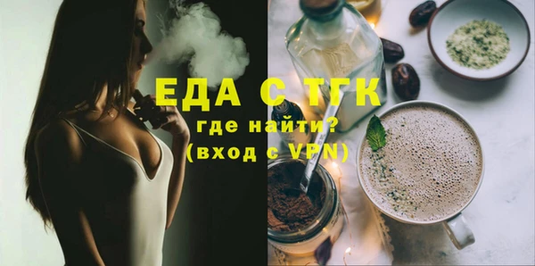 a pvp Балабаново