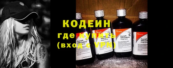 a pvp Балабаново