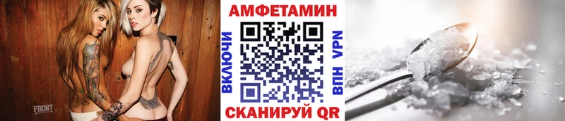 Метамфетамин кристалл  наркота  Жирновск 