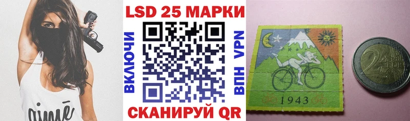 где продают   Жирновск  omg ТОР  это телеграм  Марки NBOMe 1,5мг 