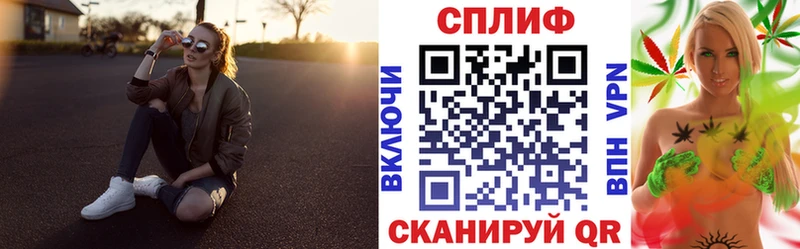 kraken ТОР  как найти   Жирновск  Марихуана гибрид 